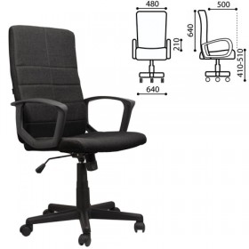 Кресло офисное BRABIX Focus EX-518 (черный) в Зелёном Бору - zelyonyj-bor.katalogmebeli.com | фото